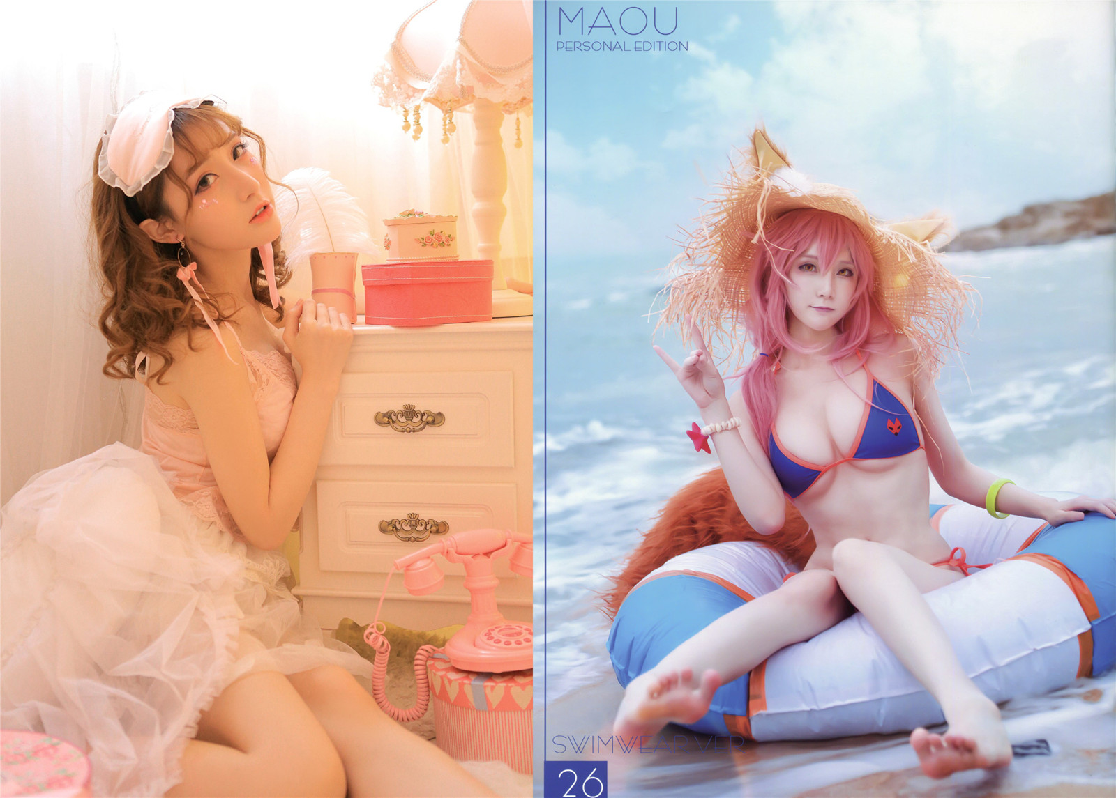 在下萝莉控ii 合集