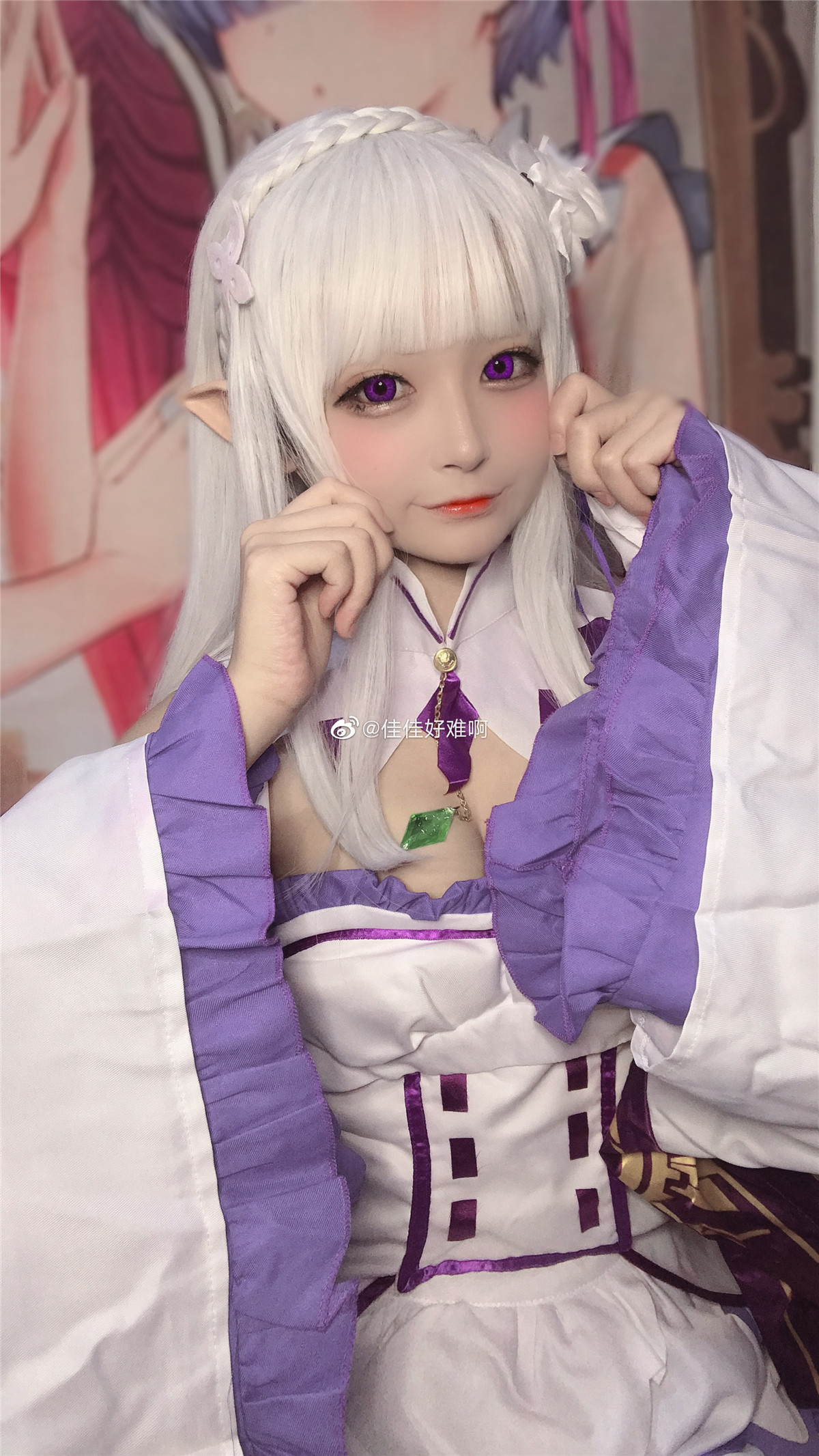 佳佳好难啊 写真合集[45套][持续更新]