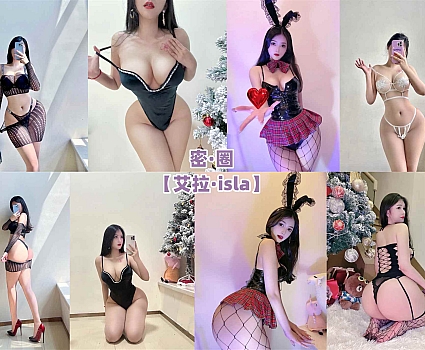 艾拉·isla – 微密圈资源合集下载[持续更新]4月最新作品