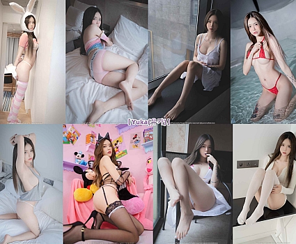 [合集]Yuka(유카) – 全套13期&随包视频
