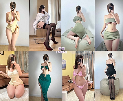 乙醇子 – 微密圈合集[81套]1月最新作品][持续更新]