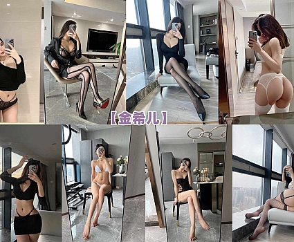 金希儿 – 微密圈觅圈合集[45+套][12月最新作品][持续更新]
