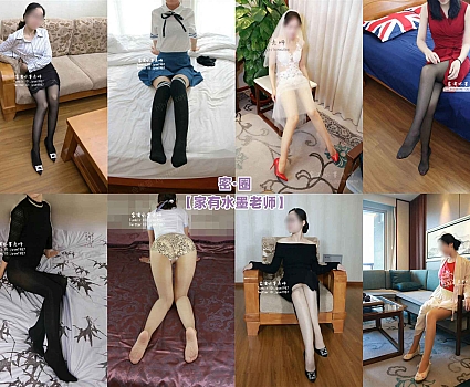 家有水墨老师 – 微信朋友圈系列图片&视频