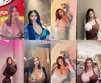 梦露veronica – 微密圈系列套图&视频