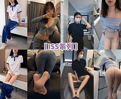 ISS尤好物 最新系列合集[67套78GB][资源官方同步更新]