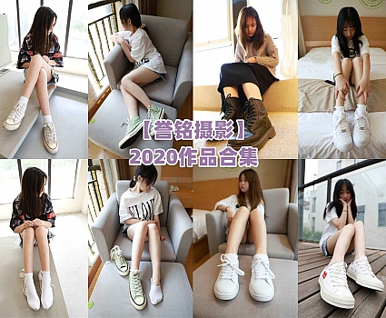 [合集]誉铭摄影[2020作品][91期]