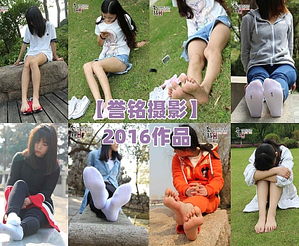 [合集]誉铭摄影2016年作品