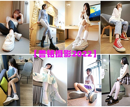 誉铭摄影[2022]合集[74期]