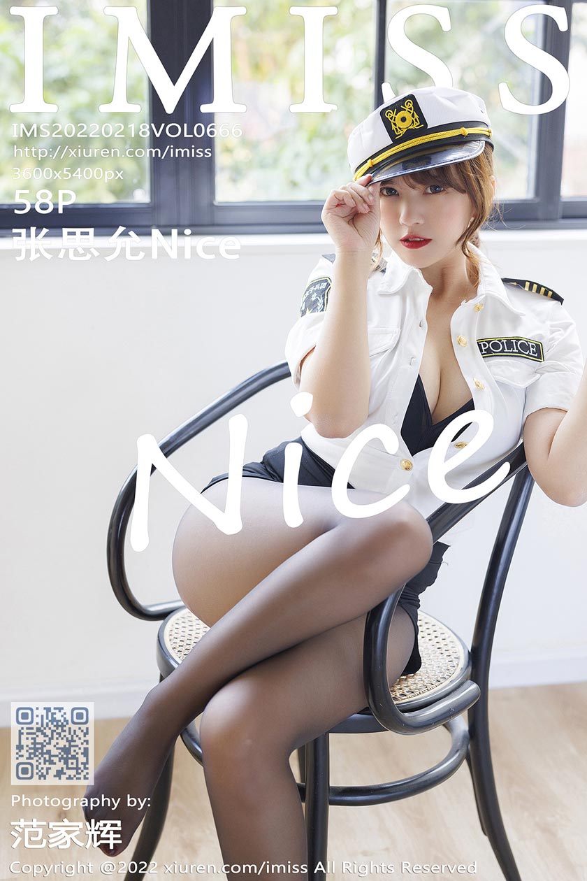 IMiss爱蜜社 写真合集