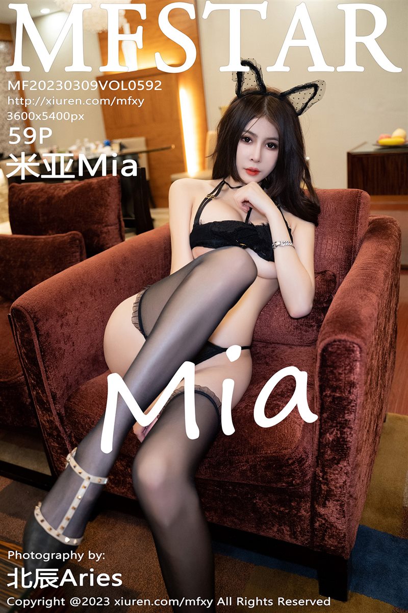 《MFStar模范学院》全套写真大合集634期180G[官方同步更新]