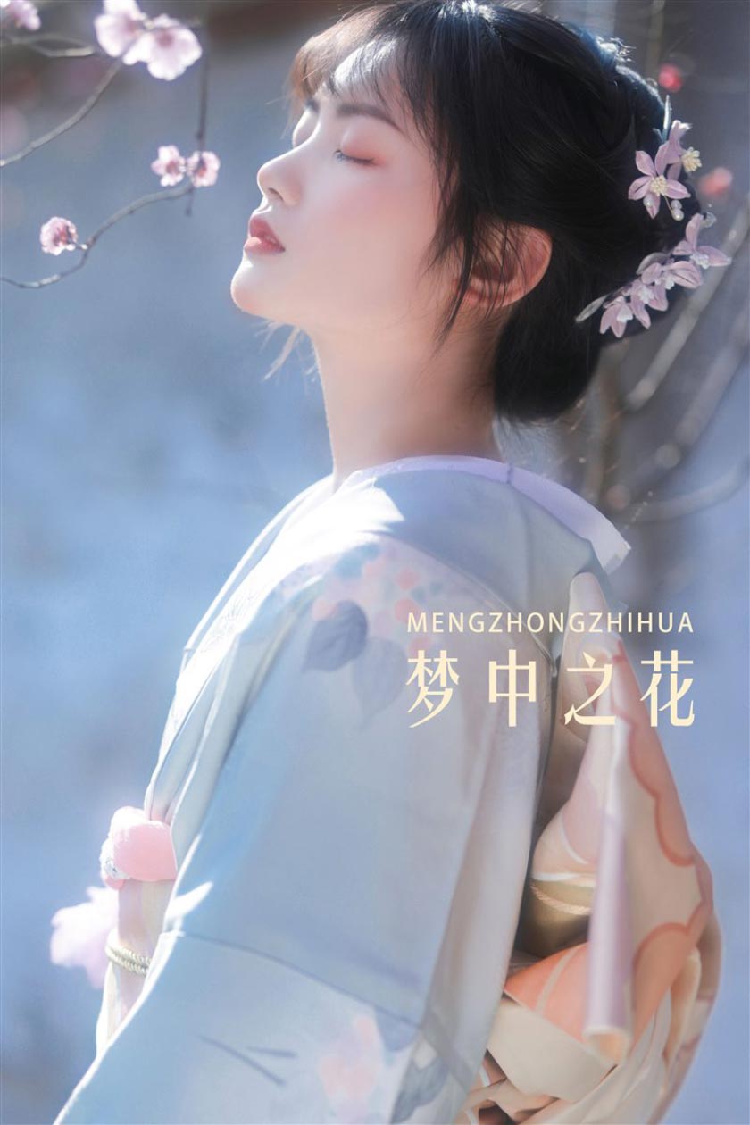 YITUYU艺图语 全套写真合集[1万套3TB][持续更新]