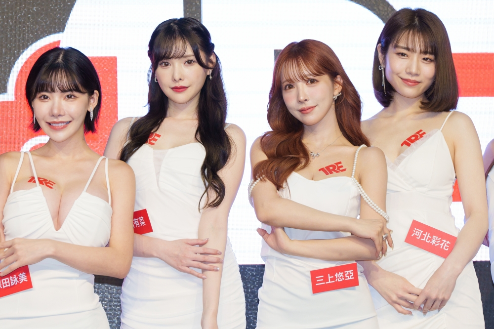 TRE台北2023國際成人展4K画质大合集【稀有】[21v+20.8G]