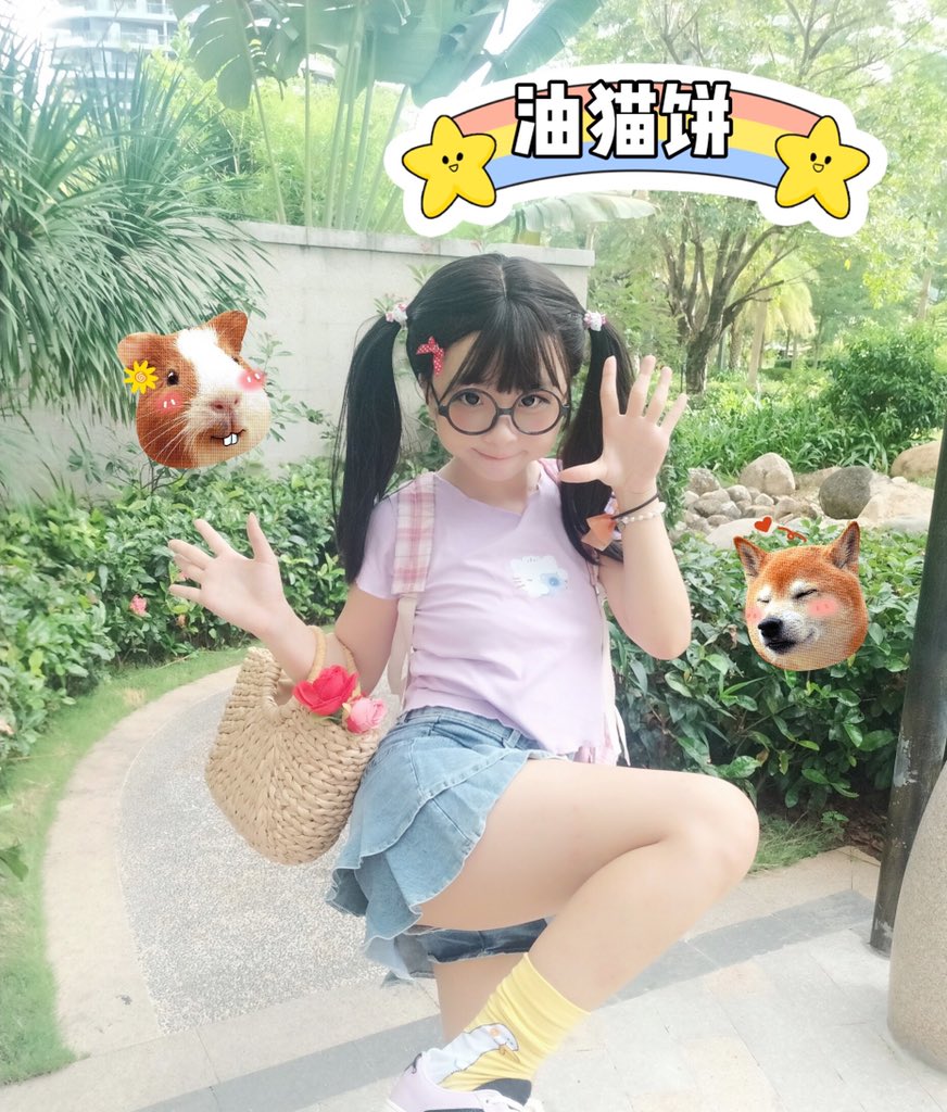 油猫饼 写真合集[15套][持续更新]