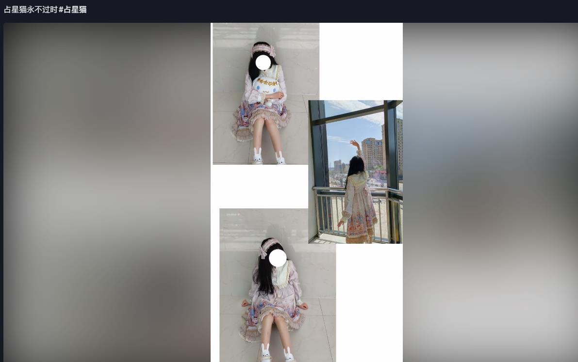 @babee5288(cuteli占星猫) 写真资源合集[69.2GB][持续更新]