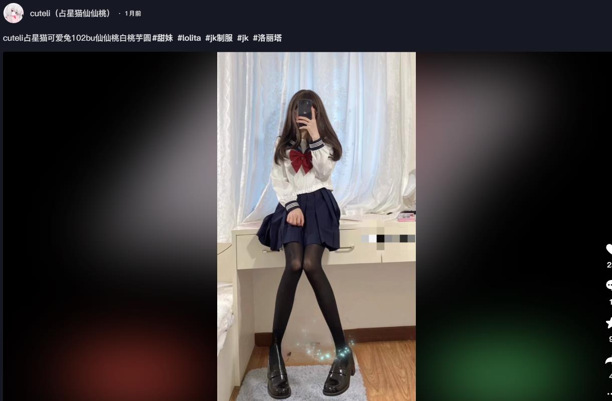 @babee5288(cuteli占星猫) 写真资源合集[69.2GB][持续更新]