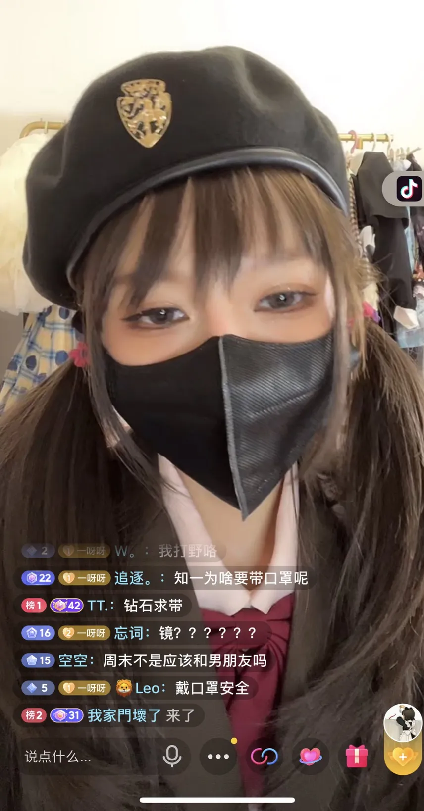 知一妹妹 写真资源合集[117V][持续更新]