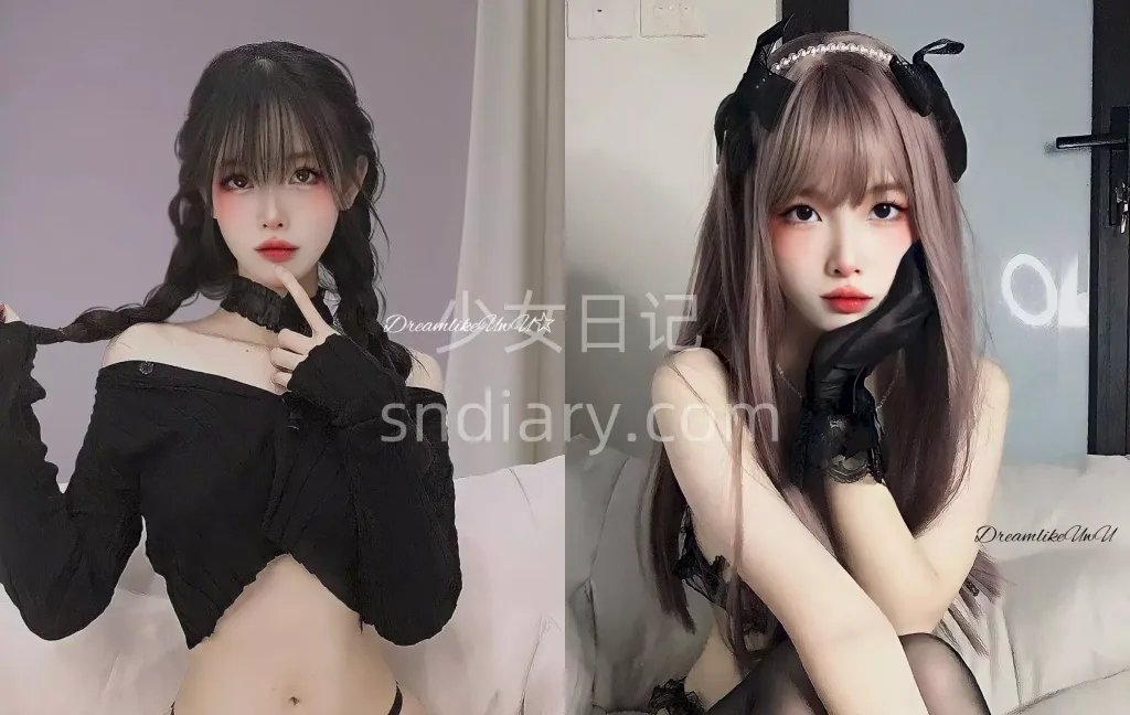 DreamlikeUwU – 写真合集 – 18套 – 2024年更新中