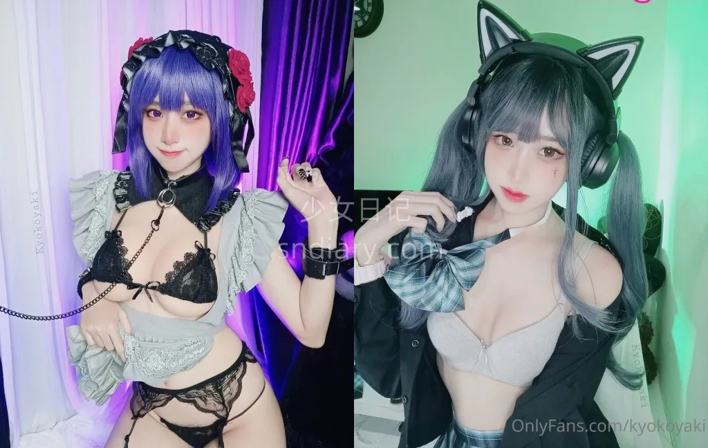 Kyokoyaki 写真合集[11套][持续更新]