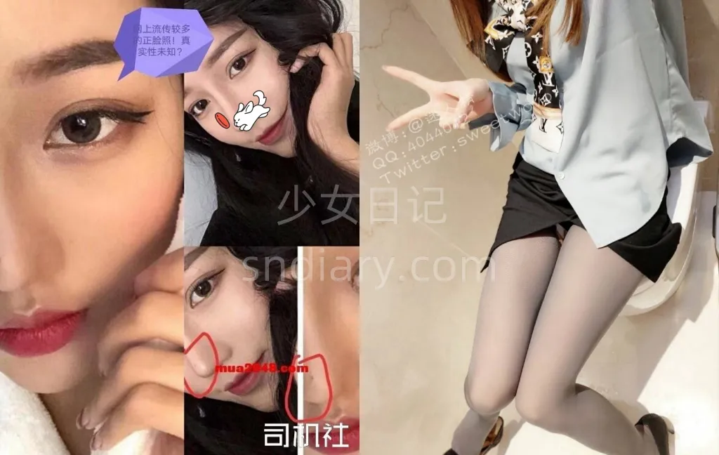 娜美妖姬(完具少女) – 最新资源合集 – 142GB – 2024年更新中