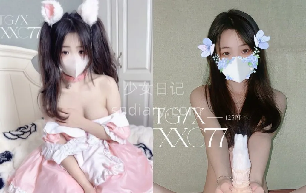 Fxxc77 – 写真最新合集 – 2024年更新中