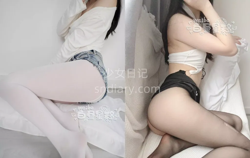 白昼星移 写真合集[7套][持续更新]