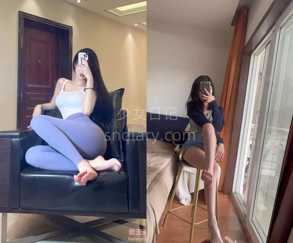 【抖音】美女黑丝大长美腿足控丝袜写真合集 [1400P+NV+2.25GB]