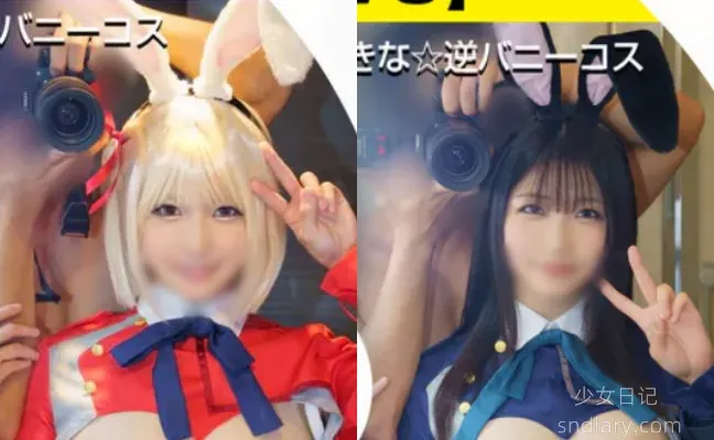 【BUENA】最新合集[208部视频] 2024年更新中