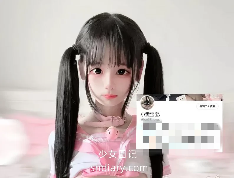 小雯宝宝(小宅幼@YYTuTu78_) 写真合集下载[52.7GB][持续更新]