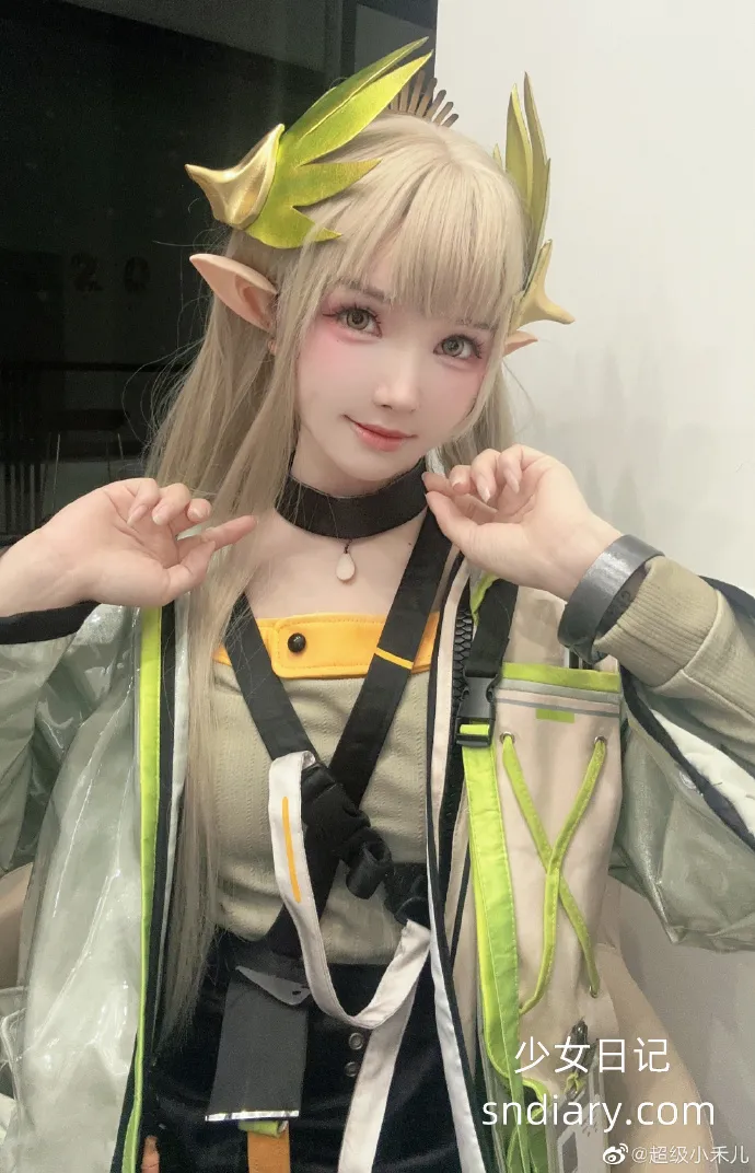 超级小禾儿 写真合集[18套][持续更新]