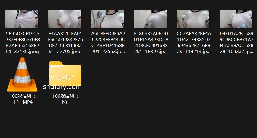 【软月月】舰长福利写真合集[695MB] 2024年资源更新中