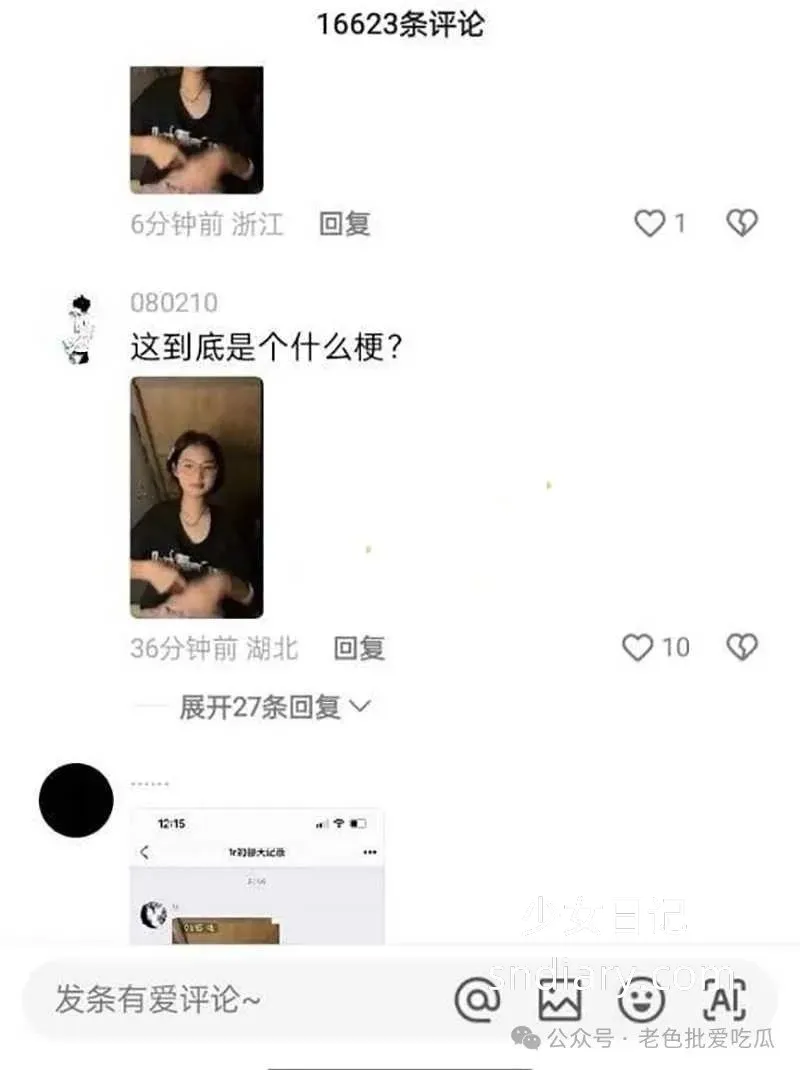 困困兔 最新合集下载[175GB] 2025年更新中