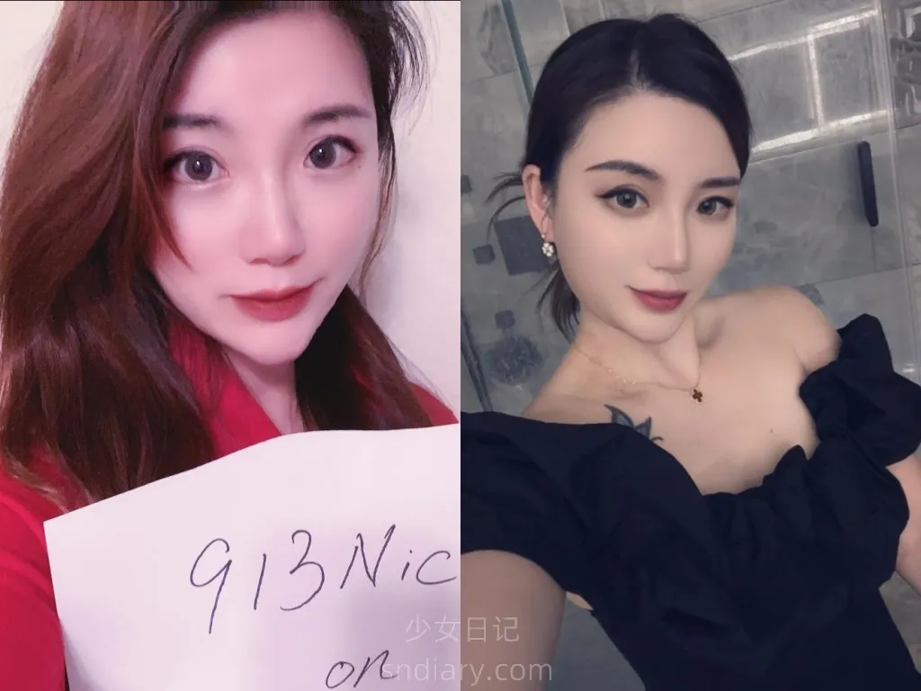 nicolove妮可 最新合集[123GB] 2024年资源更新中