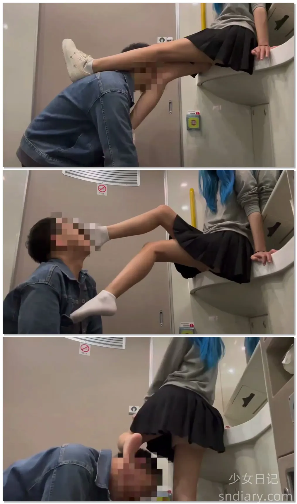 芃芃大人 最新合集[200多V-78GB] 2025年足控更新中