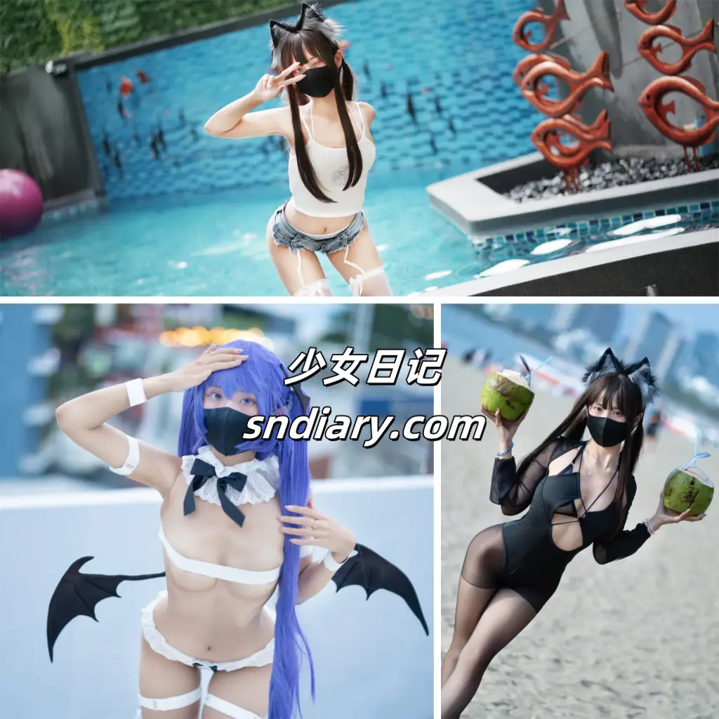 职业奶妈三水子 最新合集[11套]2025年资源更新中