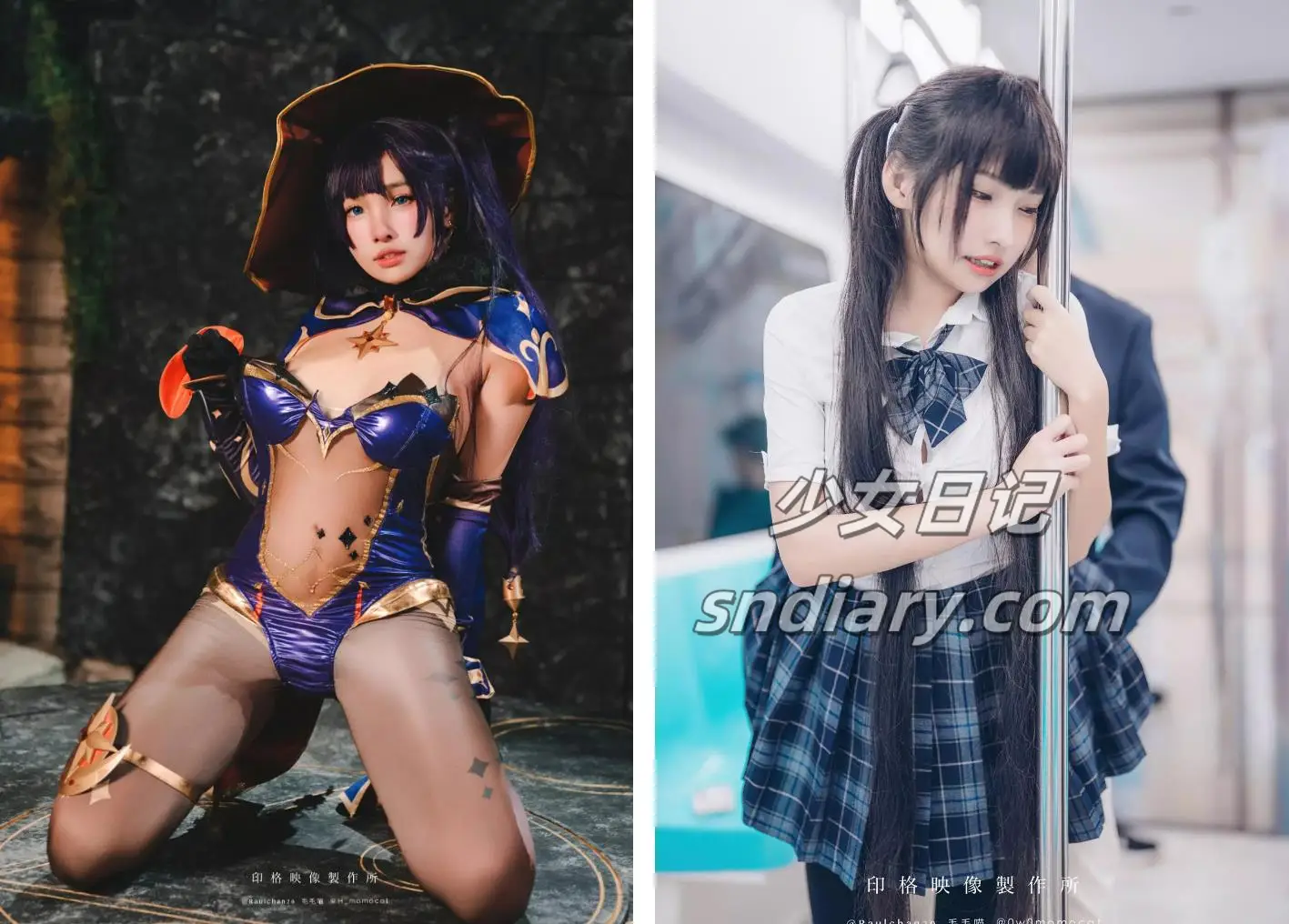 慕慕Momo(毛毛喵@H_momocat) 最新合集下载[59套写真]资源更新中