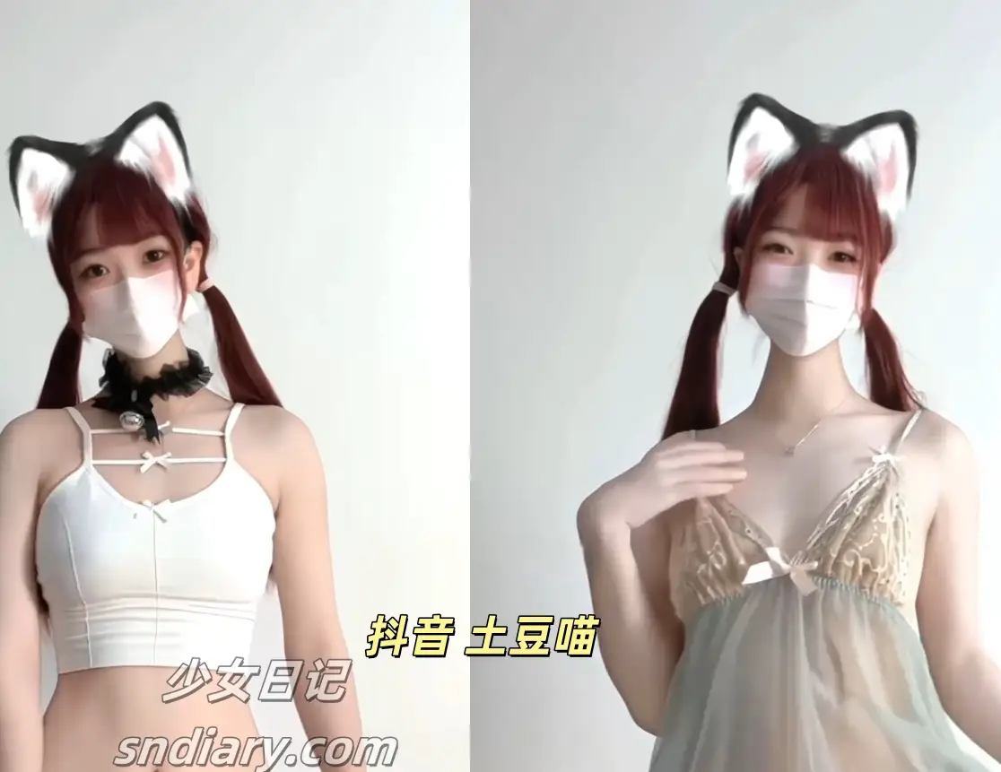 土豆喵@tudomiao 最新合集[23GB]2025年资源更新中