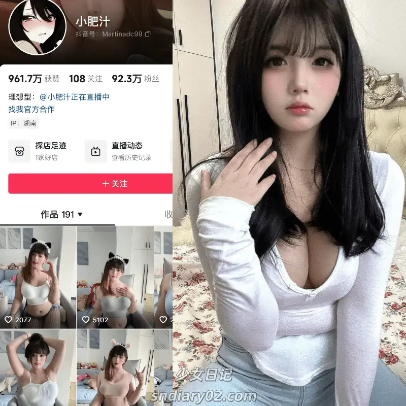 【小肥汁】岛遇合集 2025年抖音资源更新中