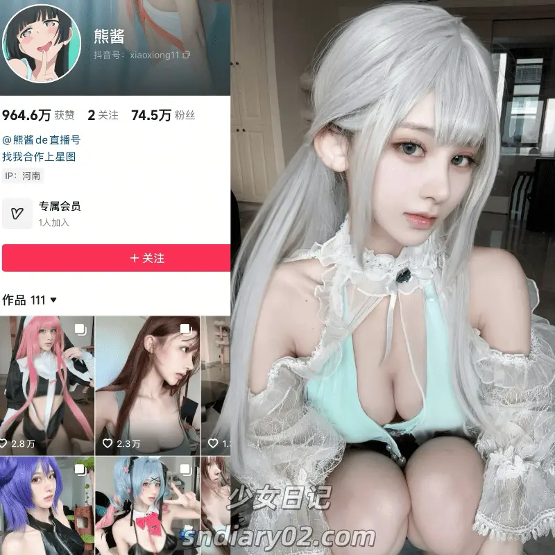 小熊酱 – 最新岛遇合集 2025年资源更新中