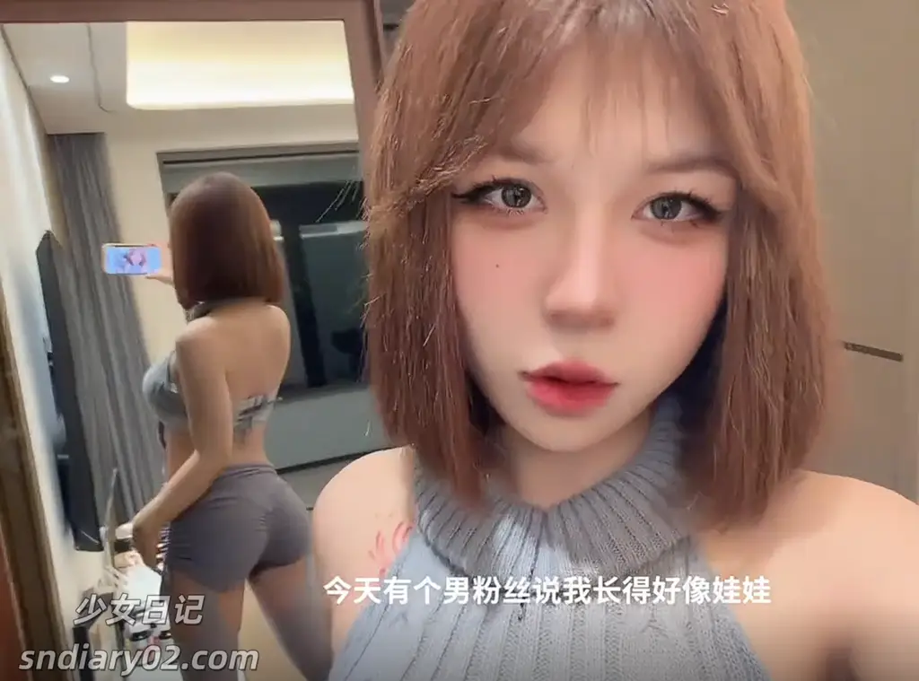 安徽美杜莎 微密圈写真合集下载 全套作品