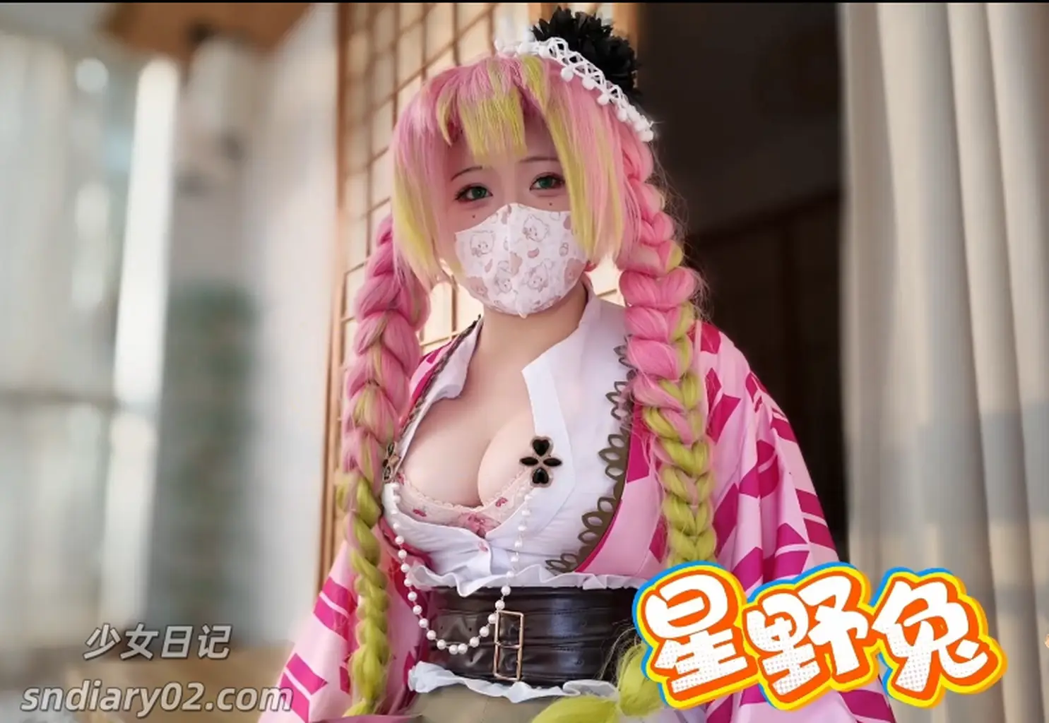 星野兔 4K视频COS合集[154GB] 2025年资源更新中