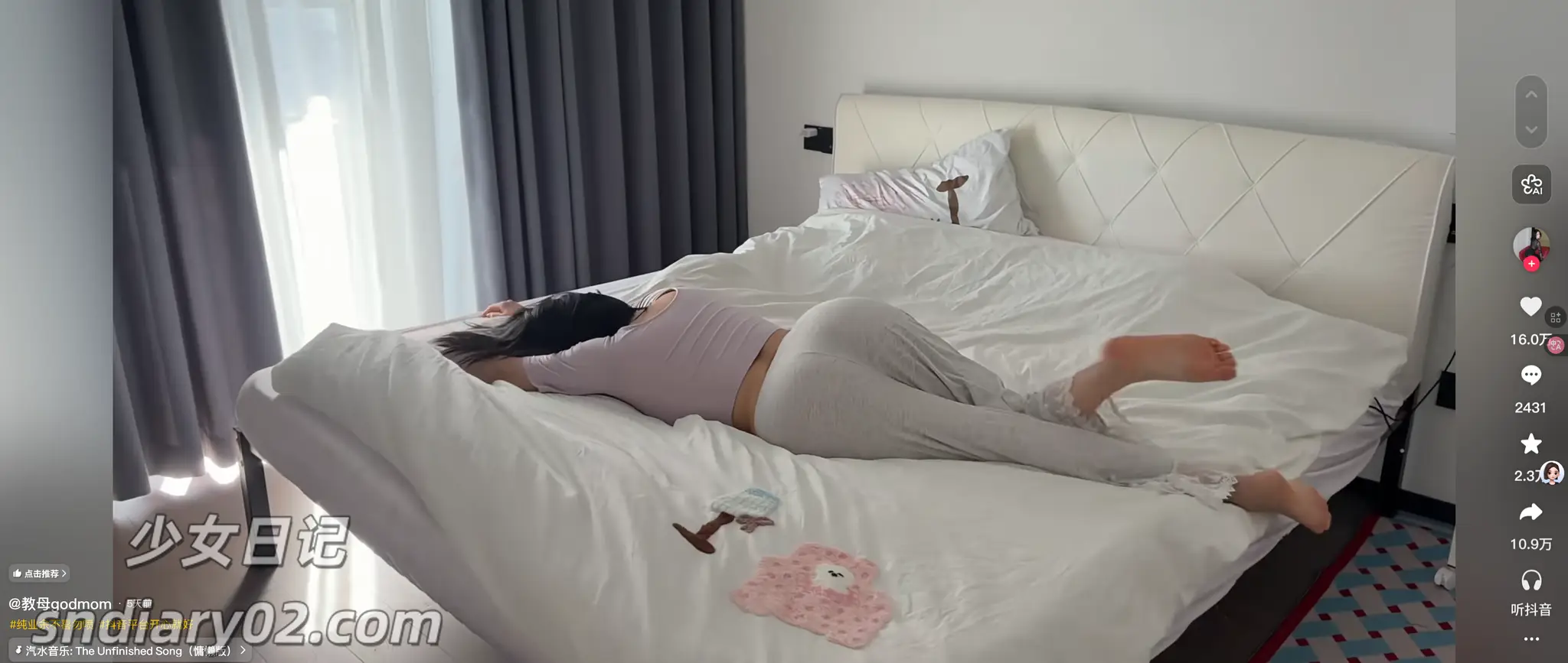 教母godmom/教母eliy 短剧微密圈资源合集全套下载[16GB]