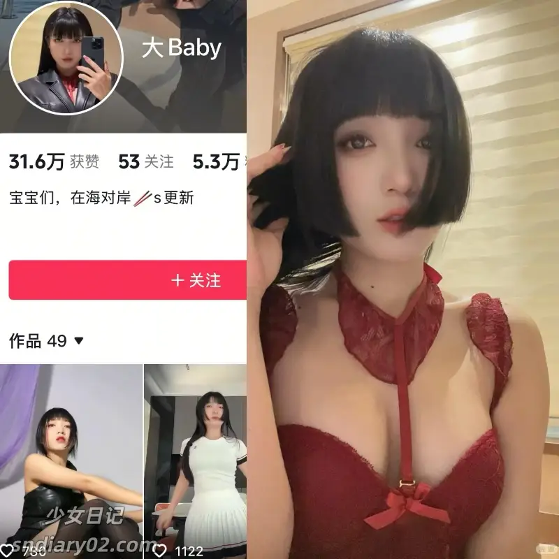 大Baby – 最新电鸽资源岛遇合集 – 2026更新中