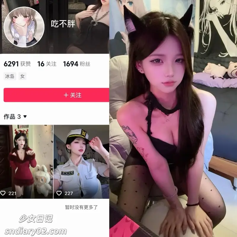 小飞粥(吃不胖) – 最新电鸽资源趣岛合集