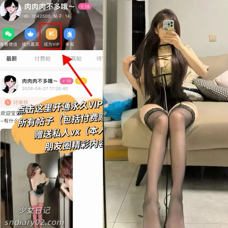 肉肉肉不多哦 – 资源岛遇合集