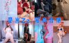 晕崽Zz(郁宝) 写真合集[39套][持续更新]