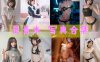 是青水(青水百合子) 写真合集[15套][持续更新]