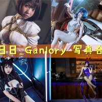 啊日日ARiRi 写真合集[22套][持续更新]