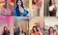 梦露veronica – 微密圈系列套图&视频