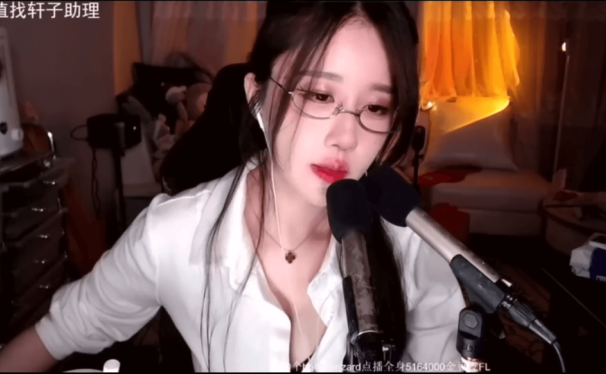 轩子巨2兔老师 生理课合集 [10v+3.29G]