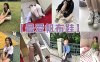 [合集]最爱帆布鞋全套[62期]